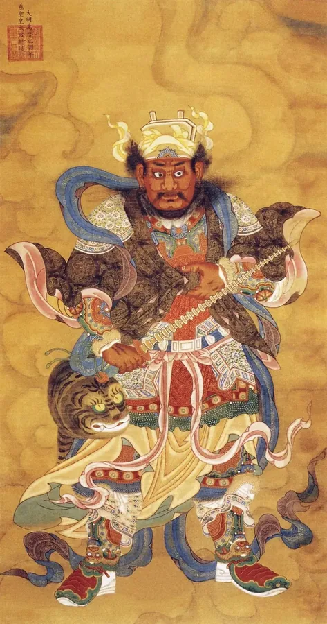 财神爷灵签